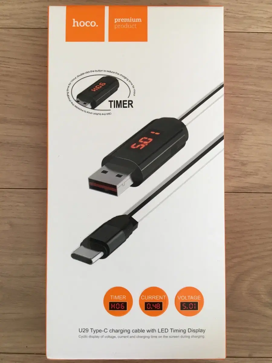 호코 USB Type-C 볼트 충전표시 케이블